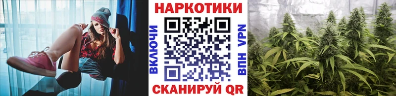 Где продают наркотики Донецк A-PVP  Экстази  Cocaine  ГАШ  Бошки Шишки  Меф 