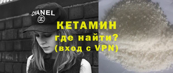 дурь Гусь-Хрустальный