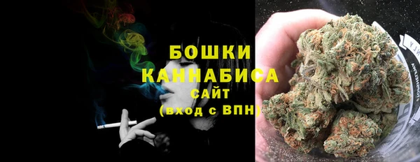 мескалин Гусев