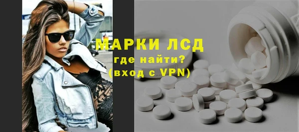 скорость mdpv Гусиноозёрск