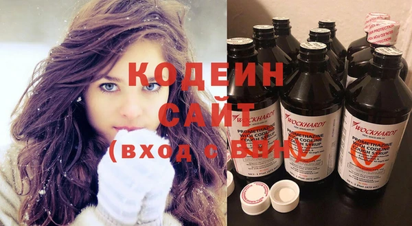 дурь Гусь-Хрустальный