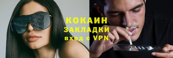дурь Гусь-Хрустальный