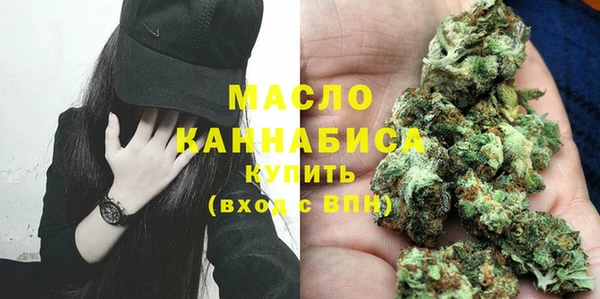 дурь Гусь-Хрустальный