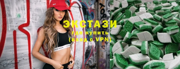 дурь Гусь-Хрустальный