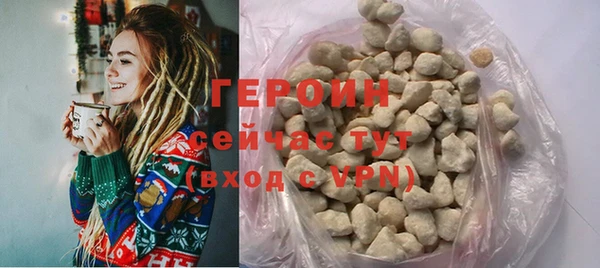 гидропоника Новодвинск