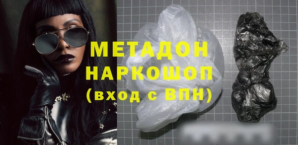 дурь Гусь-Хрустальный