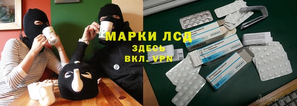 дурь Гусь-Хрустальный