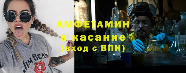 эйфоретик Мегион