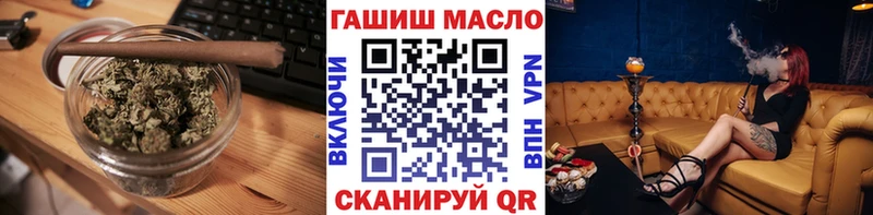 Дистиллят ТГК Wax  Донецк 